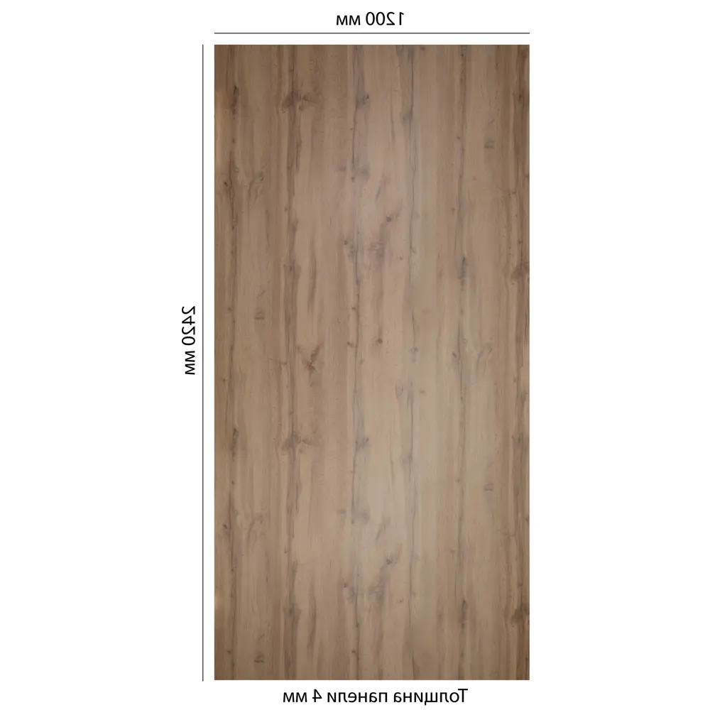 Santreyd Панель МДФ Дуб светлый вотан с 3D-текстурой 84231363 STLM-0047288 - Вид №6