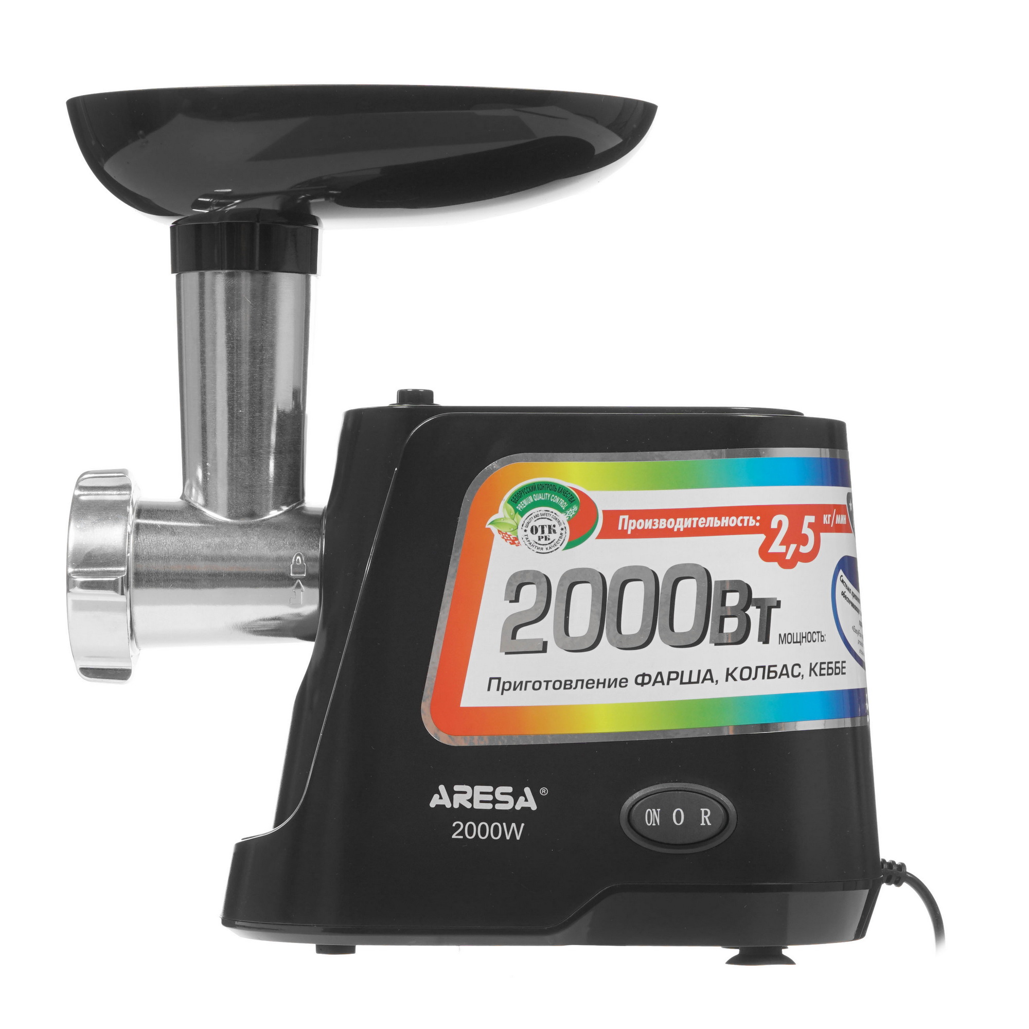 8174422 Мясорубка электрическая Aresa AR-2104 черный STDN-0079293 - Вид №2