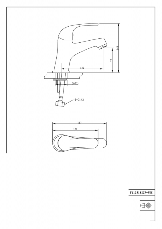 Смеситель для ванной комнаты на раковину низкий FIT F1135188CP-RUS bravat - Вид №2