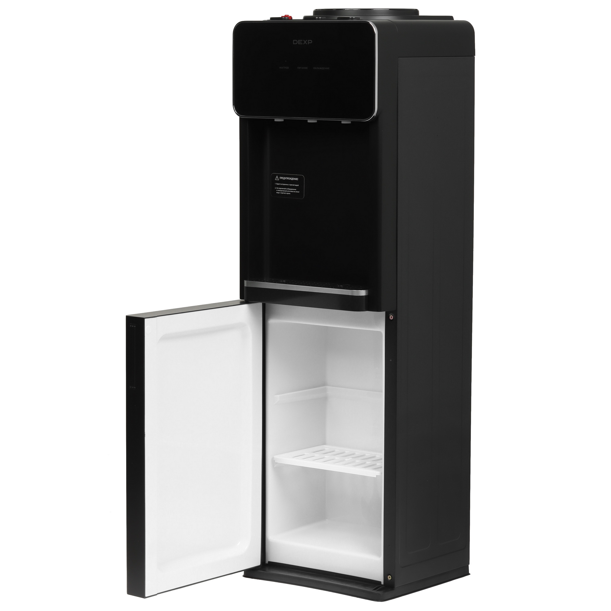 9126092 Диспенсер DEXP DWD-IT565 черный STDN-0016729 - Вид №2