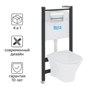 Комплект инсталляция с унитазом Roca Faro ZRU9307613, безободковый с микролифтом, клавиша цвет хром 89366524 STLM-2207514
