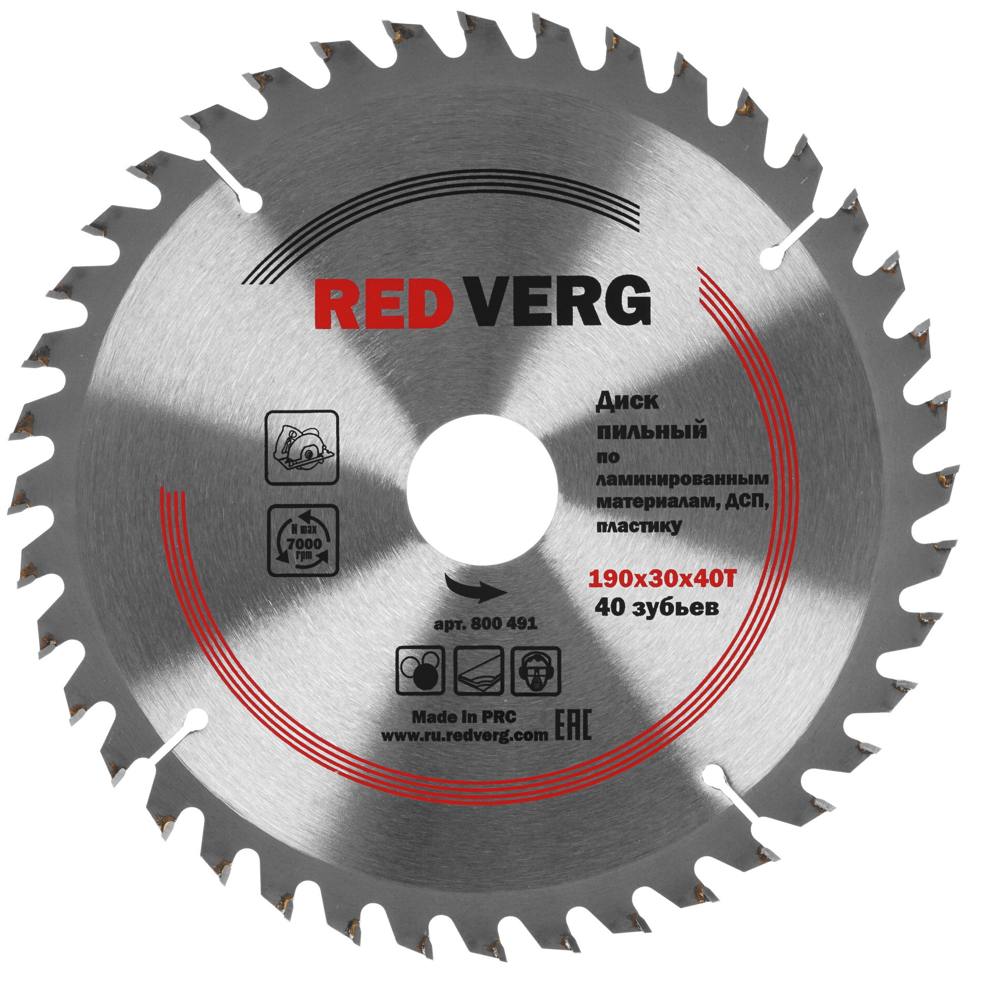 Диск пильный RedVerg 800491 1203950 STDN-0029720