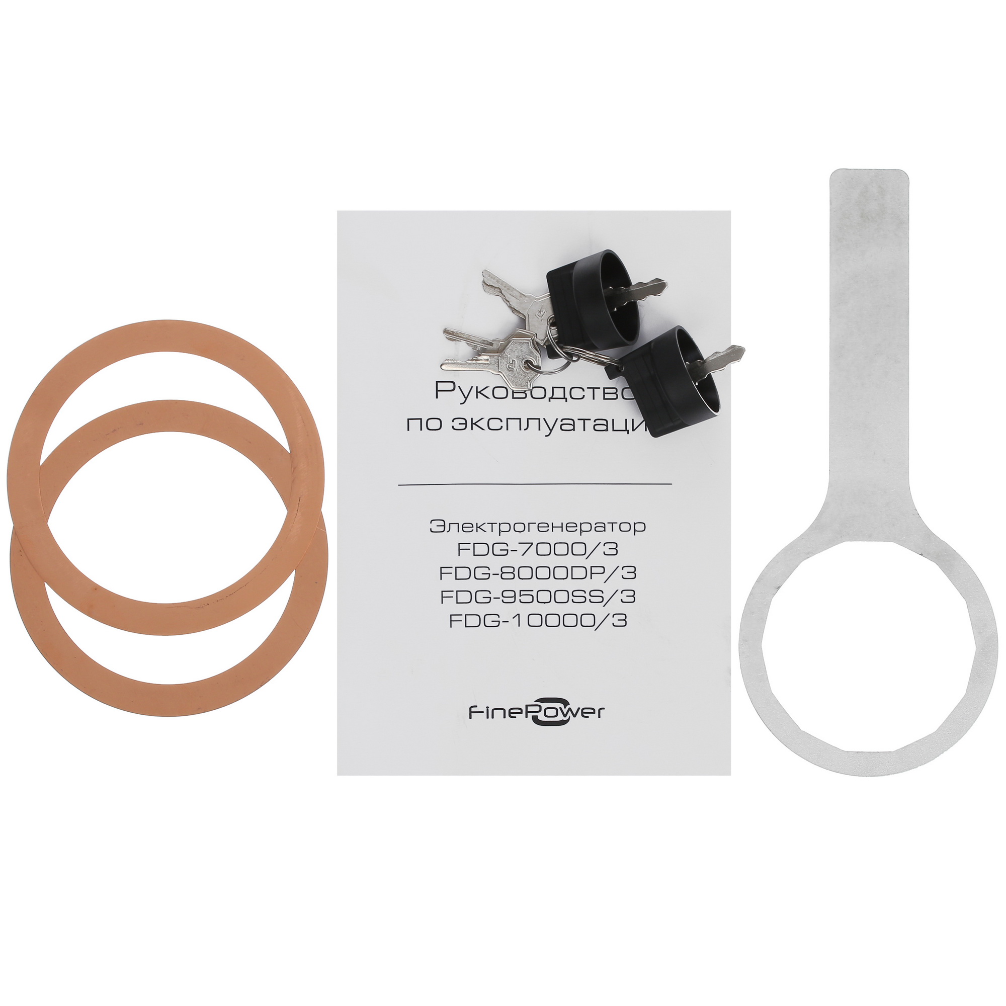 Электрогенератор  дизельный  FinePower FDG-9500SS/3 5403390 STDN-0037037 - Вид №13