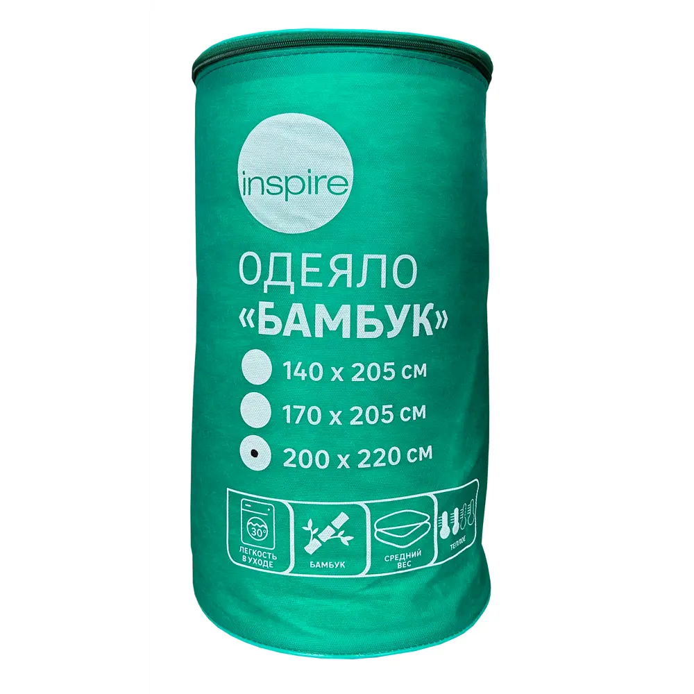 Одеяло INSPIRE с бамбуковым наполнителем 200×220 см для осеннего комфорта 89336104 STLM-1050597 - Вид №4