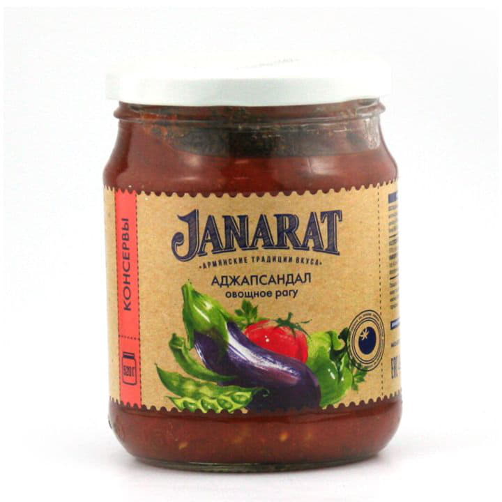Аджапсандал овощное рагу Janarat 520 г Santreyd 9675 - Вид №1