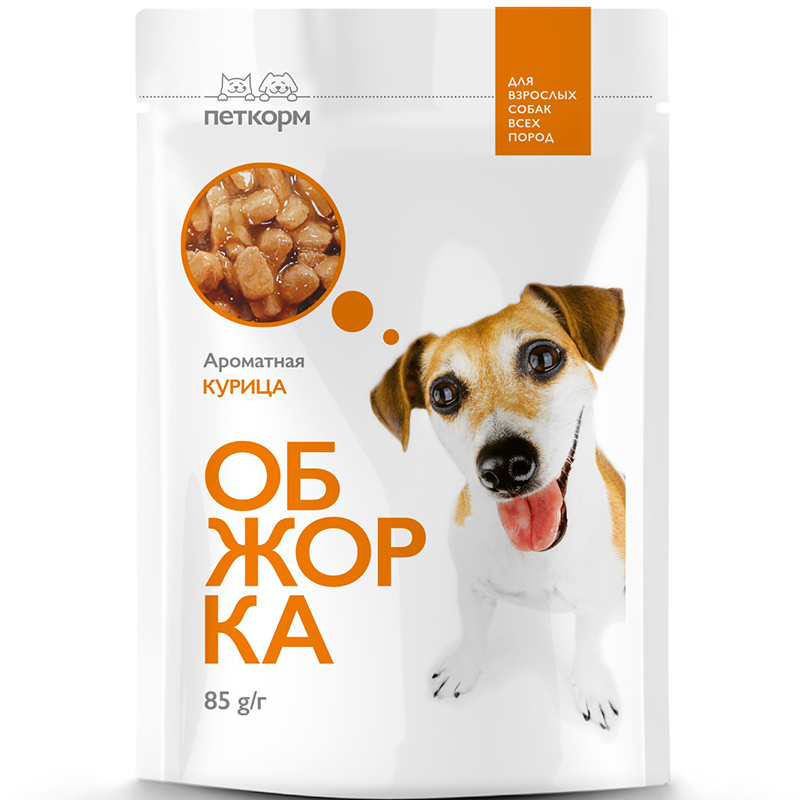 ПР0051896 Корм для собак кусочки в соусе с курицей пауч 85г ОБЖОРКА 