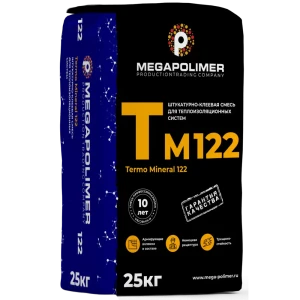 Штукатурка цементная Megapolimer Termo Mineral 122 зимняя 25 кг