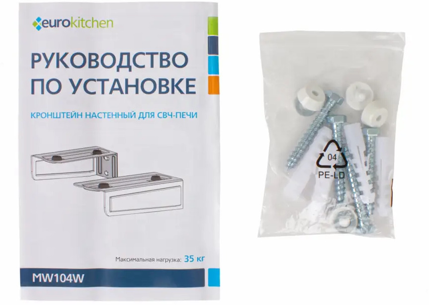 90829423 Кронштейн для микроволновки Eurokitchen MW104W 39x6.20x8.50 см максимальная нагрузка 35 кг сталь цвет черный STLM-0402401
