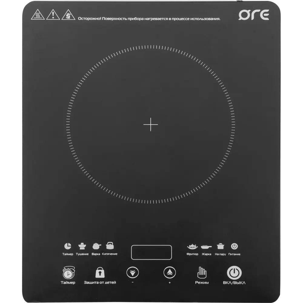 Настольная индукционная плита ORE IM с одной конфоркой и таймером 82295169 STLM-0024133 - Вид №1