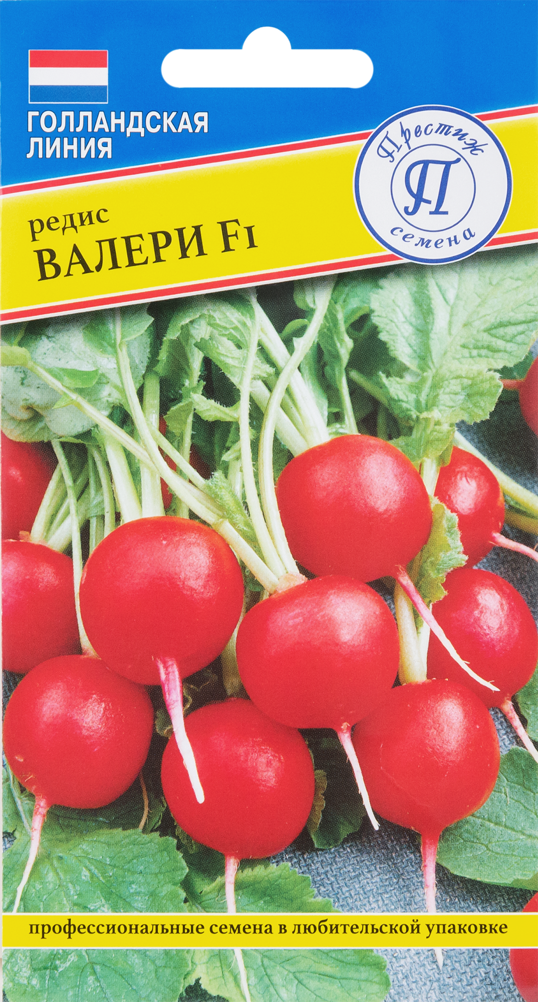 83227228 Семена Редис «Валери» F1 STLM-0039527 ПРЕСТИЖ СЕМЕНА