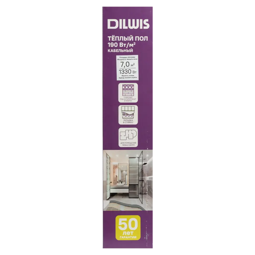 Нагревательный кабель Dilwis для системы теплого пола 1330 Вт 89394476 STLM-1568727 - Вид №6