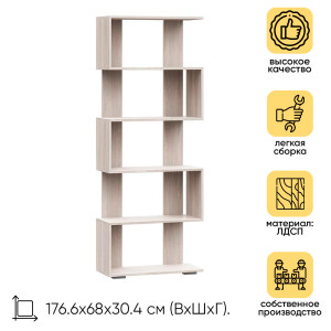91205877 Стеллаж с полками 68x177x30 см ЛДСП цвет дуб STLM-0517329 DOMA