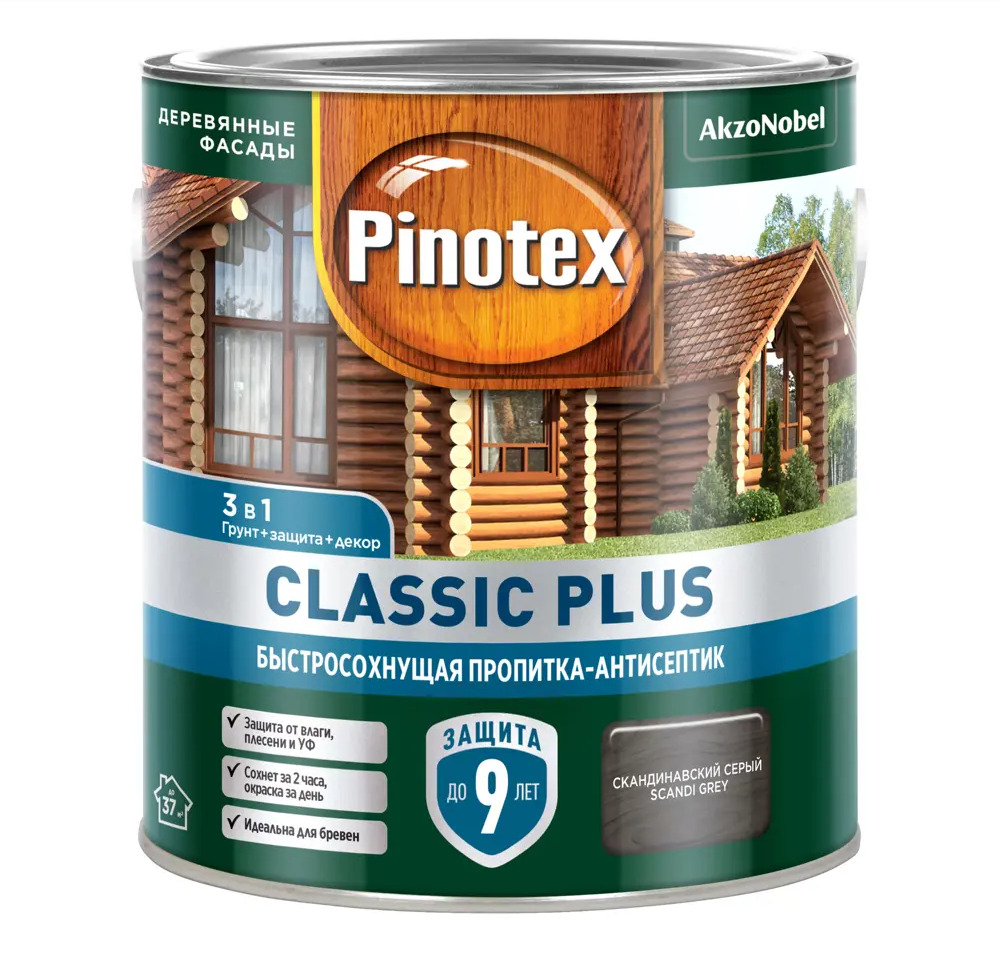 90359974 Пропитка древесины PINOTEX 0С 00025071 полуматовый серый 2.5 л STLM-0857707