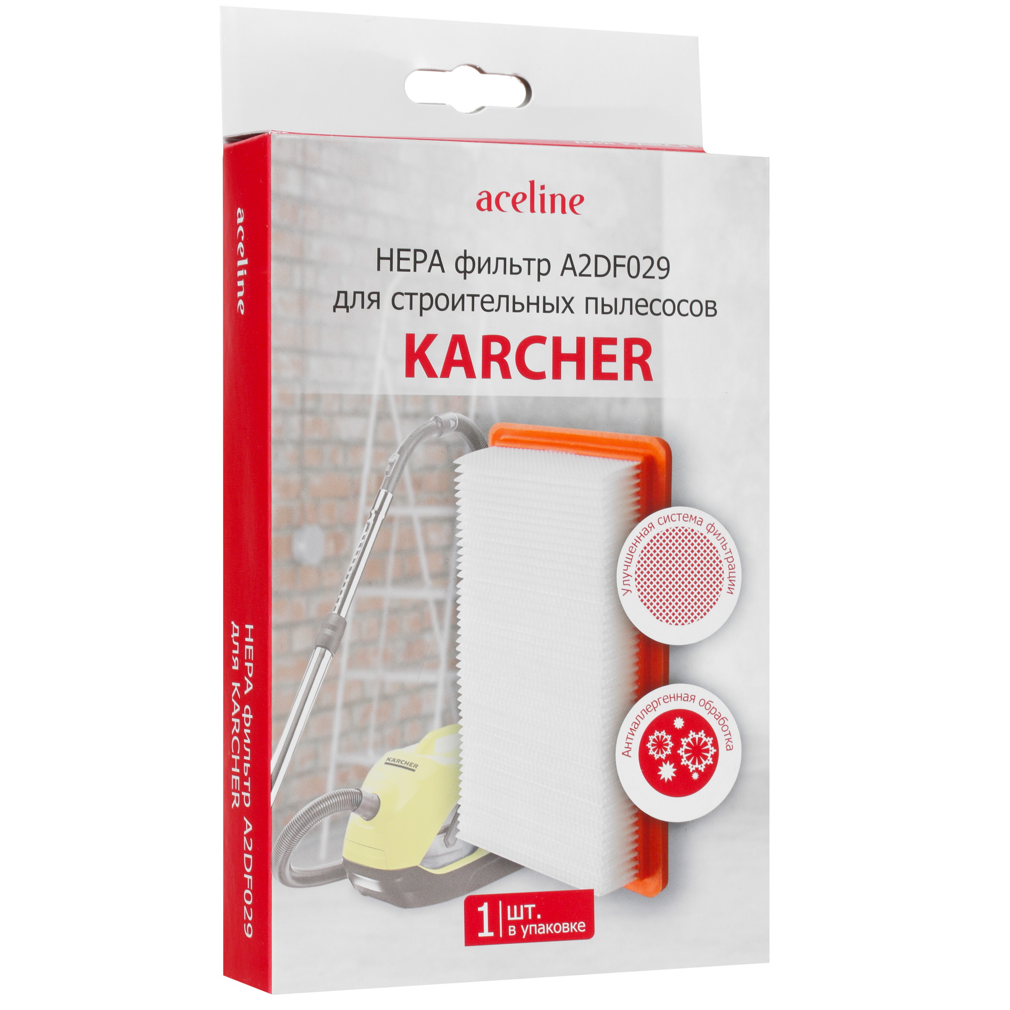 Фильтр Aceline A2DF029 1624015 STDN-0138576 - Вид №3