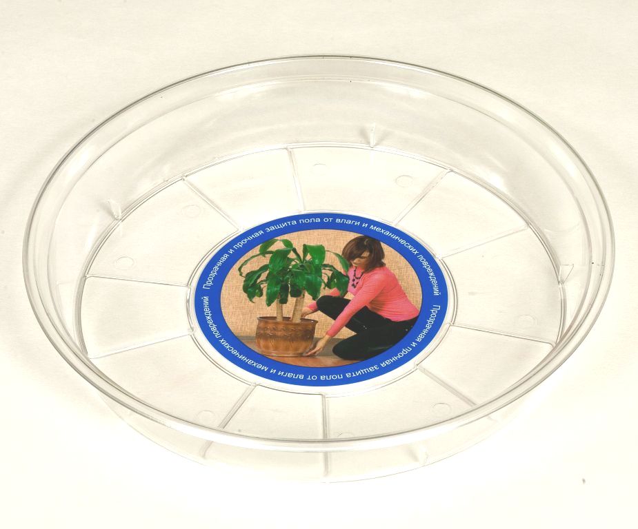 701 Поддон под горшок 14 cm (защита для пола) Цветочная коллекция 