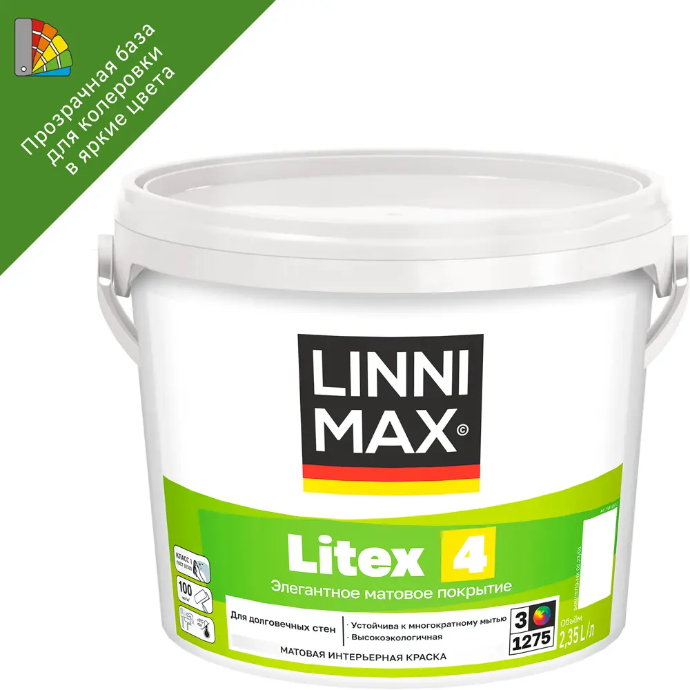 89349624 Краска для стен и потолков Linnimax Litex 4 моющаяся матовая прозрачная база 3 2.35 л STLM-0854545