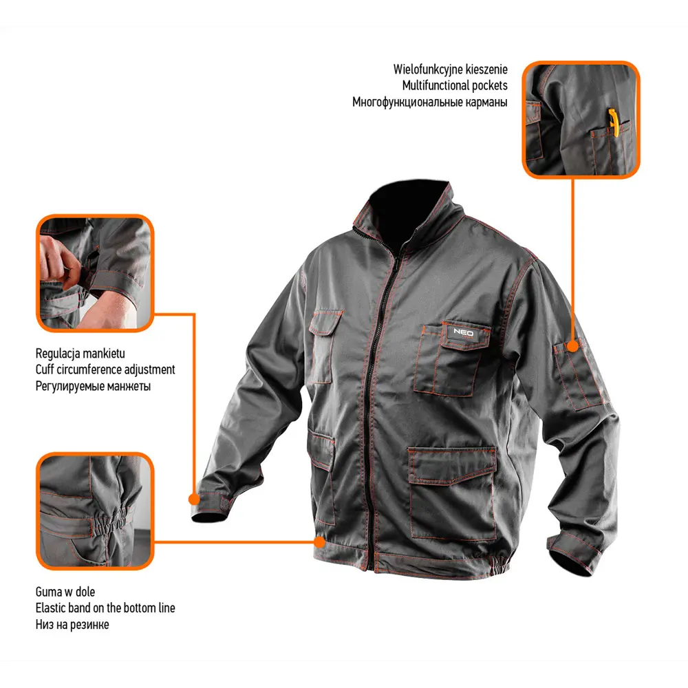 Куртка рабочая Neo BASIC цвет серый размер S/48 рост 164-170 см Neò STLM-2116589 - Вид №3