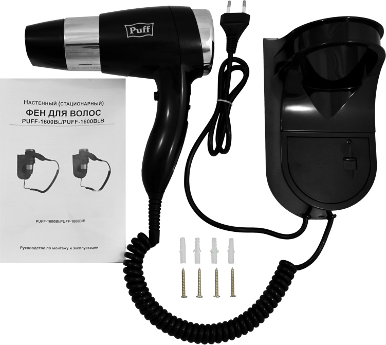 0405.010 Фен для волос 1600Bl PUFF  - Вид №7