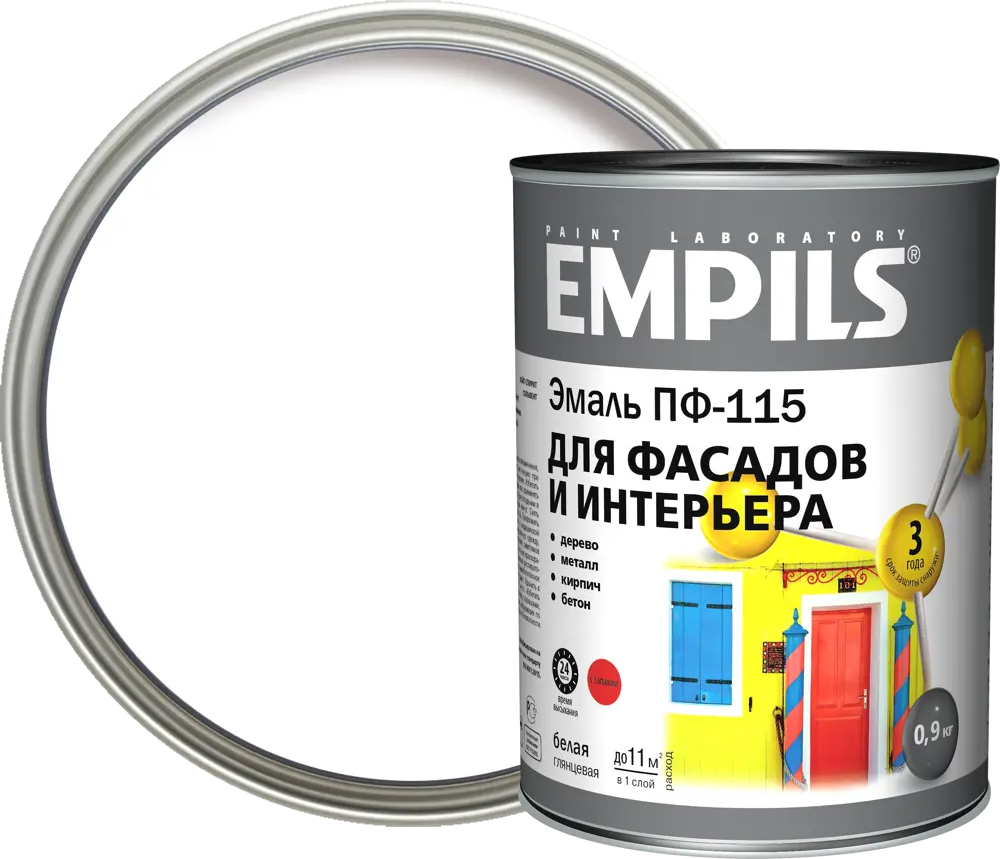 18449279 Эмаль ПФ-115 Empils PL глянцевая цвет белый 0.9 кг STLM-0010805