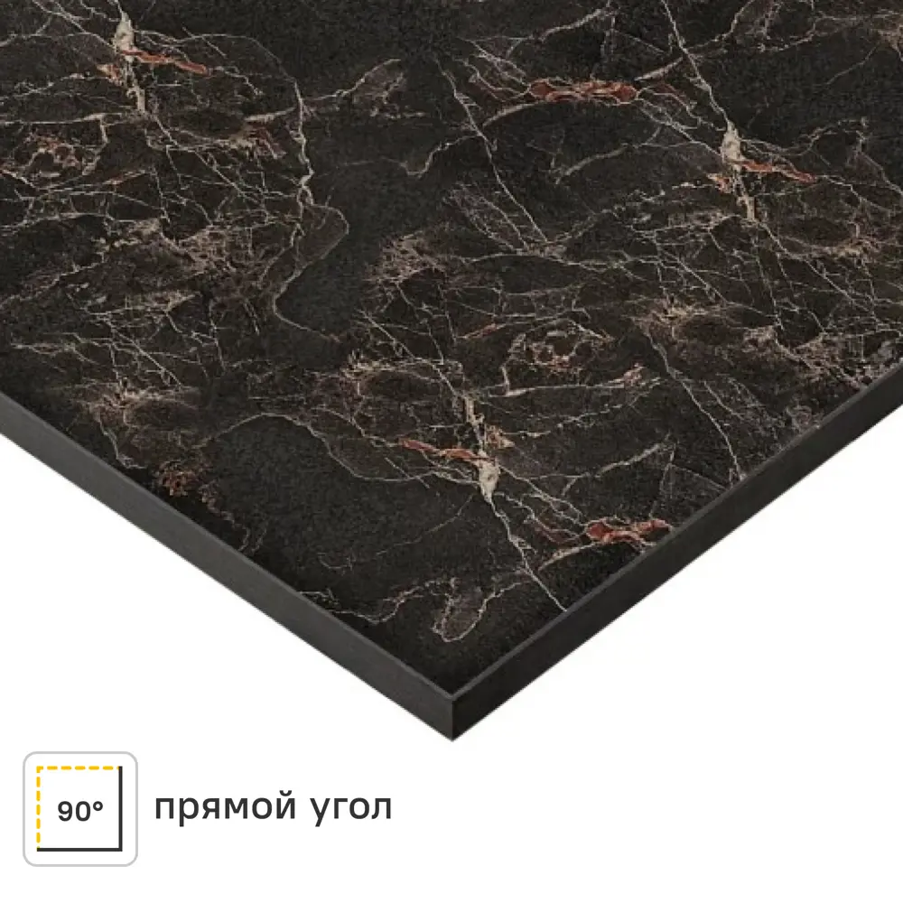 Столешница кухонная Мрамор 120x80x1.6 см HPL-пластик цвет черный Santreyd STLM-2127718