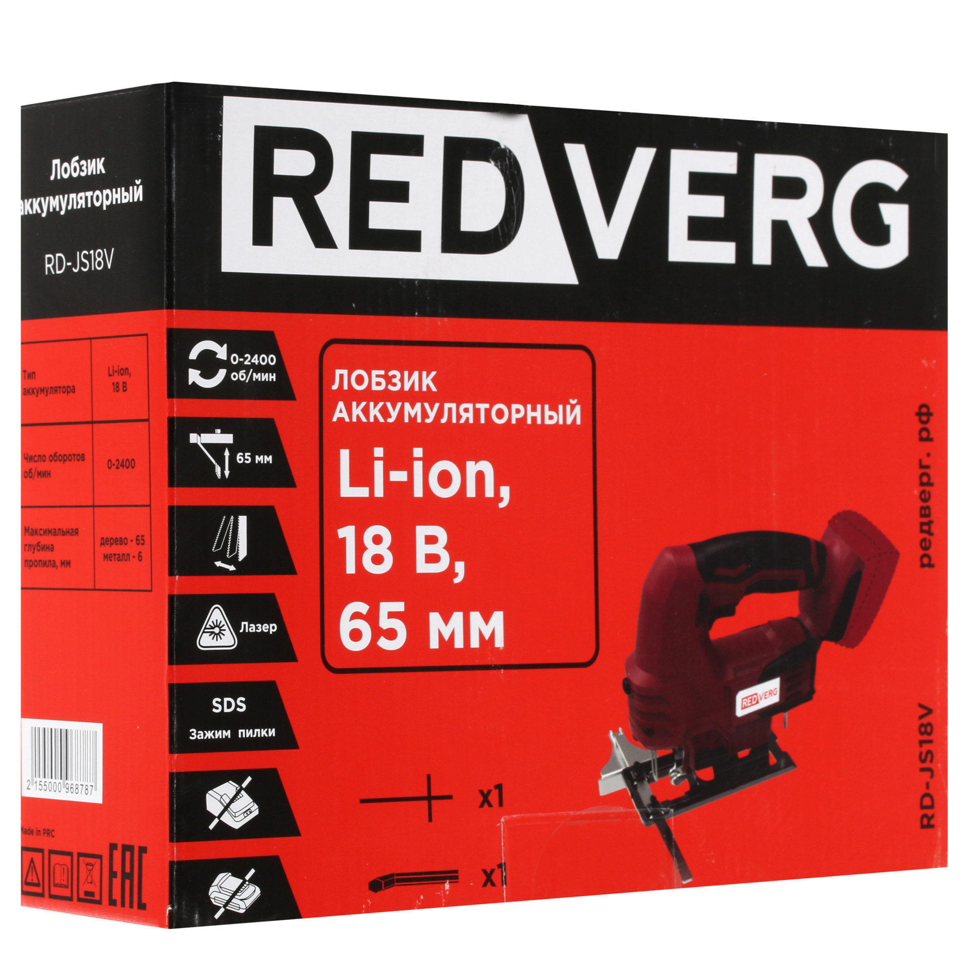 Электрический лобзик RedVerg RD-JS18V Li-Ion 18V , Без ЗУ, Без АКБ 8168814 STDN-0092495 - Вид №9