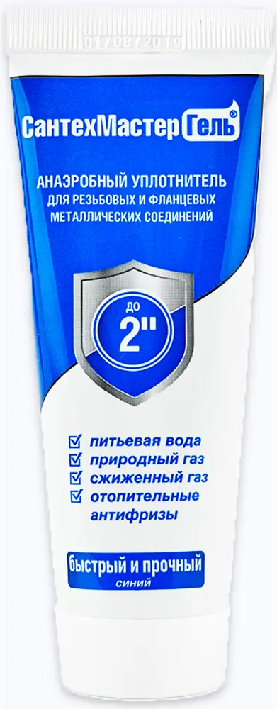 87482634 Герметик анаэробный Сантехмастергель 65 г цвет синий STLM-0074089