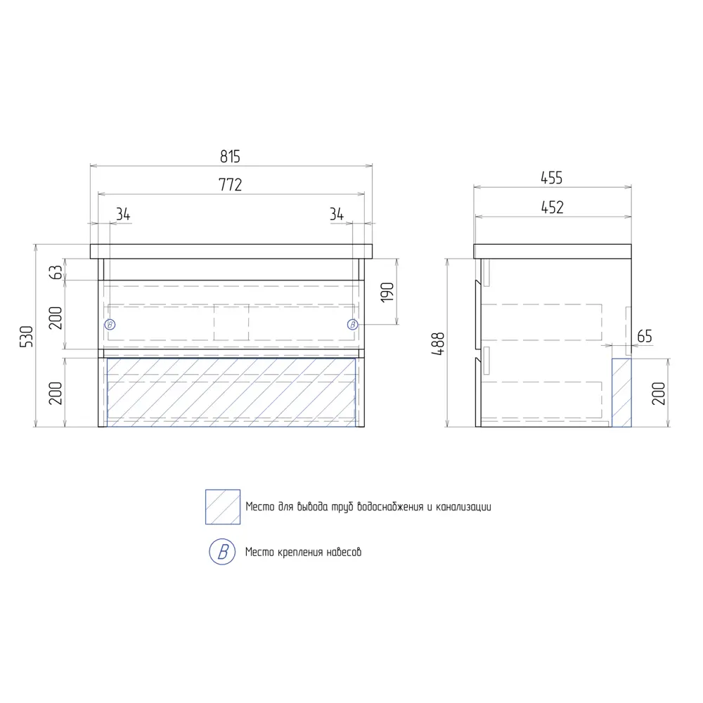 Тумба под раковину подвесная Vigo Matteo 80 см цвет дуб сонома STLM-2090196 - Вид №10