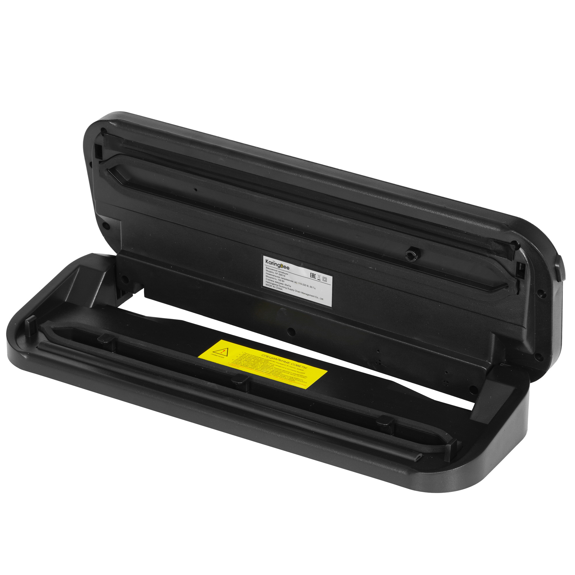 9088862 Вакуумный упаковщик KaringBee HF-S8016 Black STDN-0030310 - Вид №2