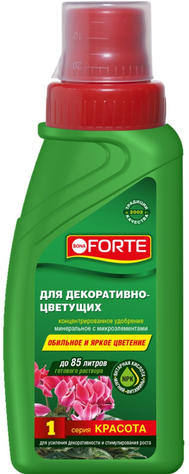 91083057 Удобрение для декоративных цветущих Bona Forte флакон 285 мл STLM-0475207 БОНА ФОРТЕ