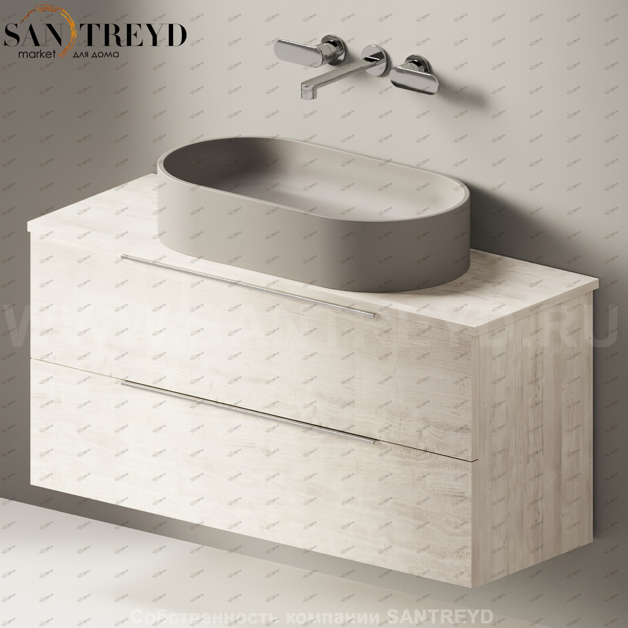 Flaminia BOX Настенная тумба для раковины 105 см с 2-мя ящиками BX838.WR Ceramica Flaminia BX838WR
