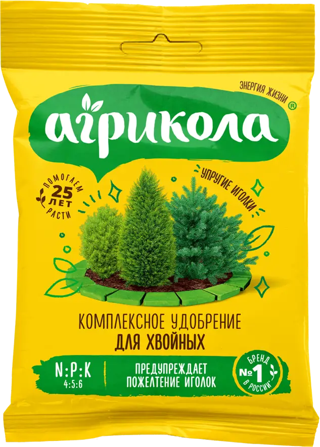 82796342 Удобрение Агрикола для Хвойных 50 г STLM-0952460