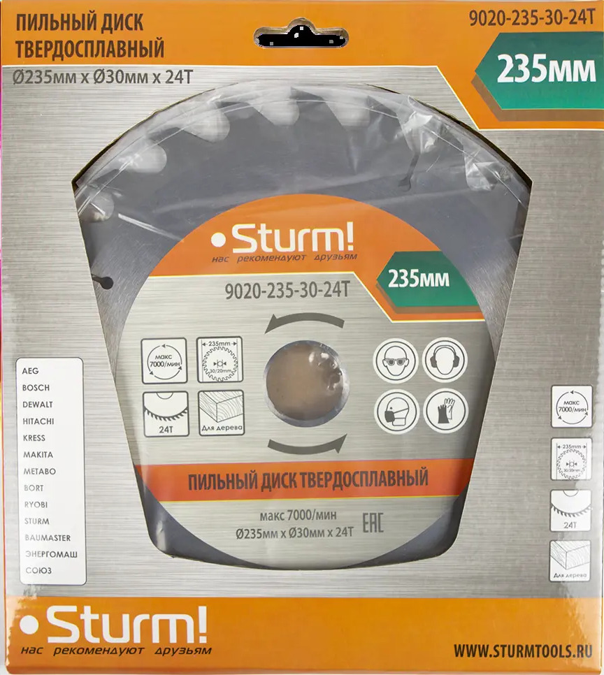 93888811 Диск пильный Sturm! 9020-235-30-24T STLM-0845036