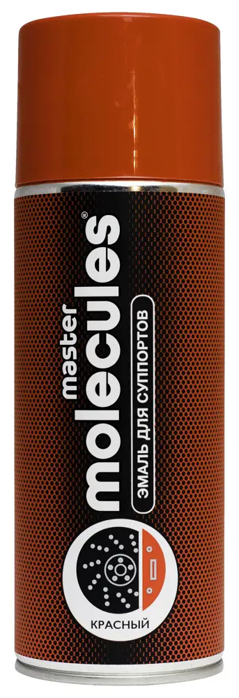 Molecules — аэрозольная эмаль для тормозных суппортов, 520 мл, красный 83588354