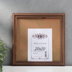 90334587 Рамка 3978710, 20х20 см, дерево, цвет коричневый Смотри и вспоминай STLM-0189134 SIMALAND
