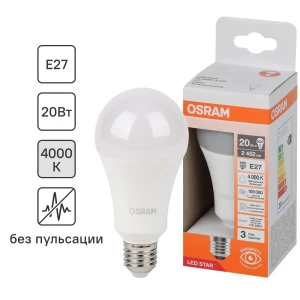 Светодиодная лампа OSRAM Груша 20Вт с нейтральным белым светом 85099645