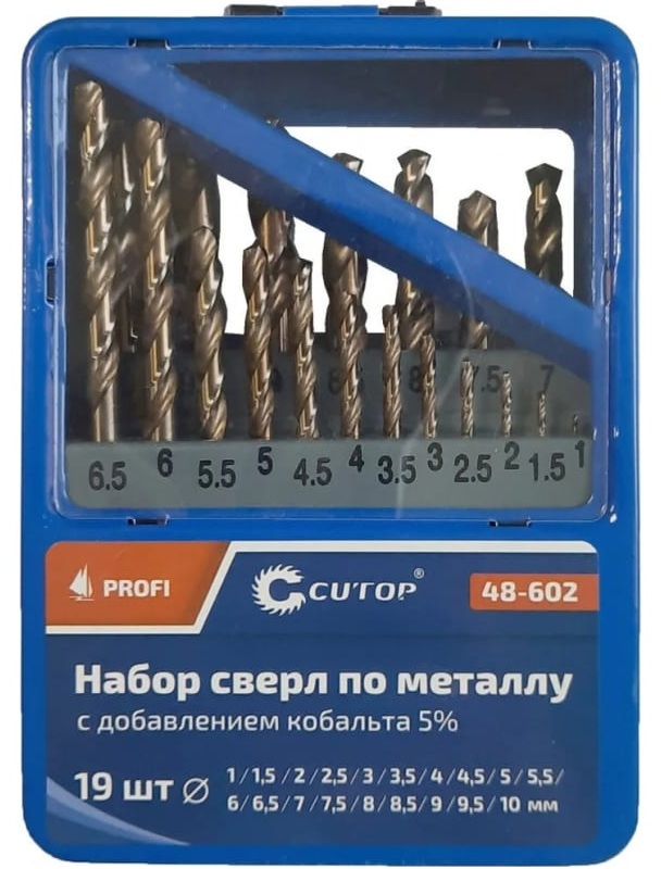 Набор сверл Cutop 48-602 9002780 STDN-0063337