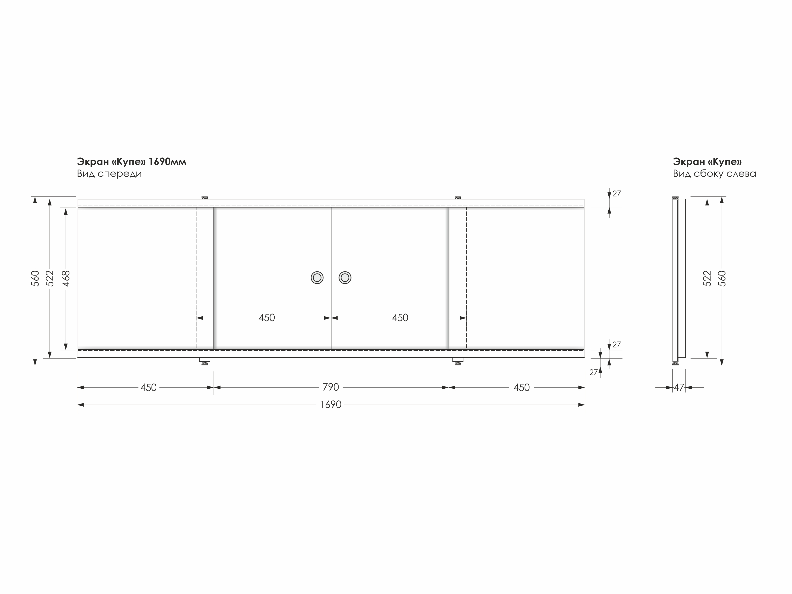 89139545 Экран-купе под ванну фронтальный 169 см цвет бетон серый экран купе STLM-0078958 МЕТАКАМ  - Вид №5