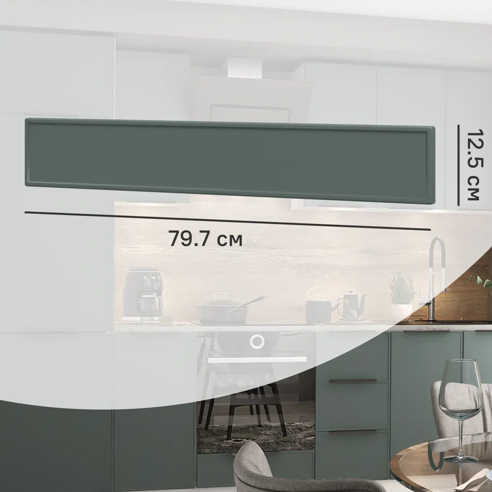 Фасад Delinia ID Инта: зелёный МДФ для элегантной кухни 89349177 STLM-1506874