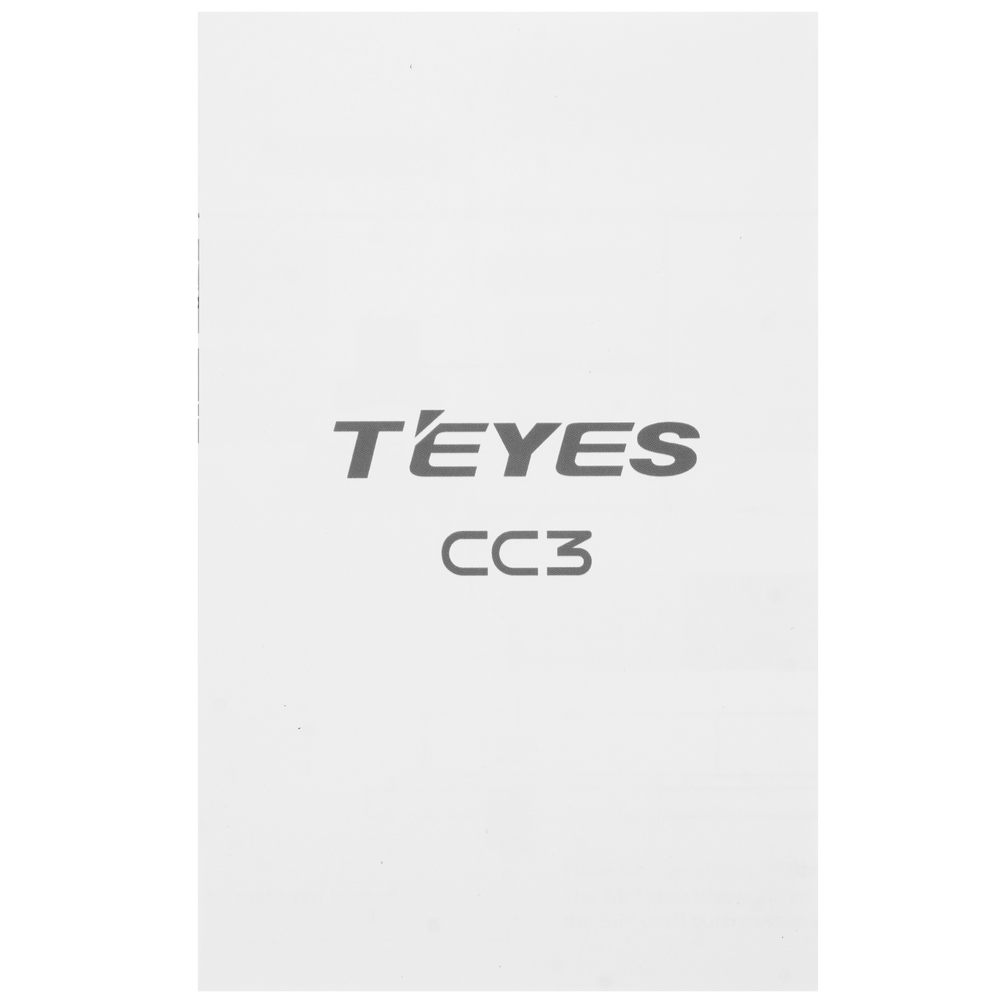 5480931 Автопроигрыватель Teyes CC3 4/32 STDN-0119534 - Вид №6