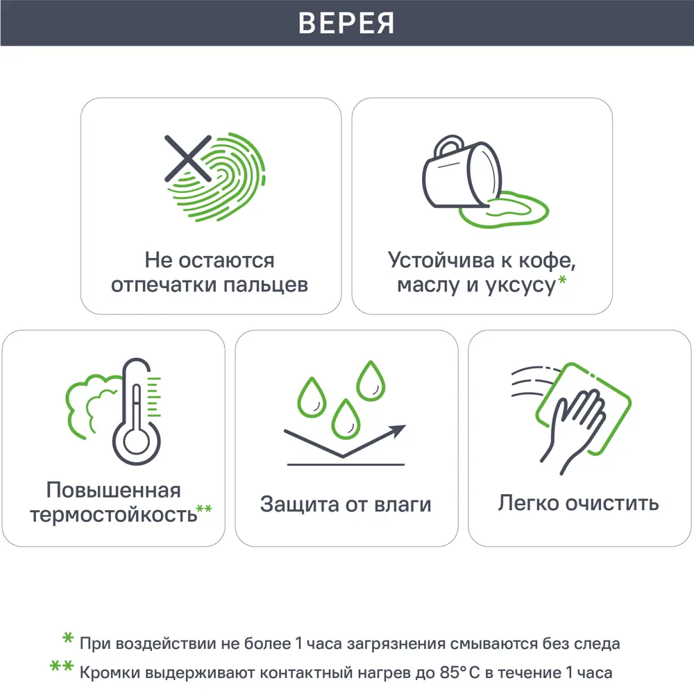 Фасад кухонного шкафа Верея 44.7x102.1 см KONSENSA ЛДСП цвет дуб гудзон золотой 89435675 STLM-2064850 - Вид №4