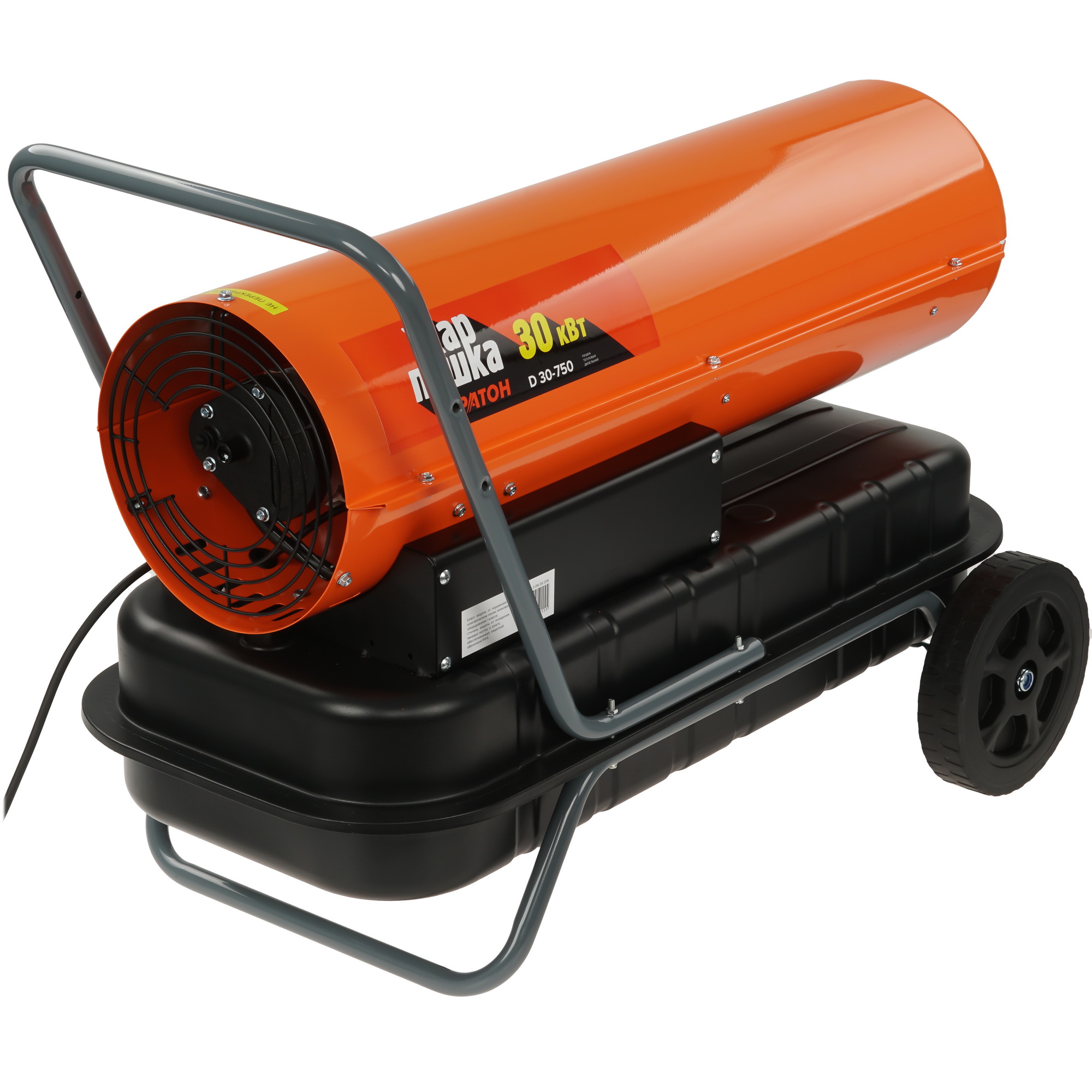 9163626 Тепловая пушка дизельная Кратон Жар-пушка D 30-750 STDN-0021934 - Вид №1