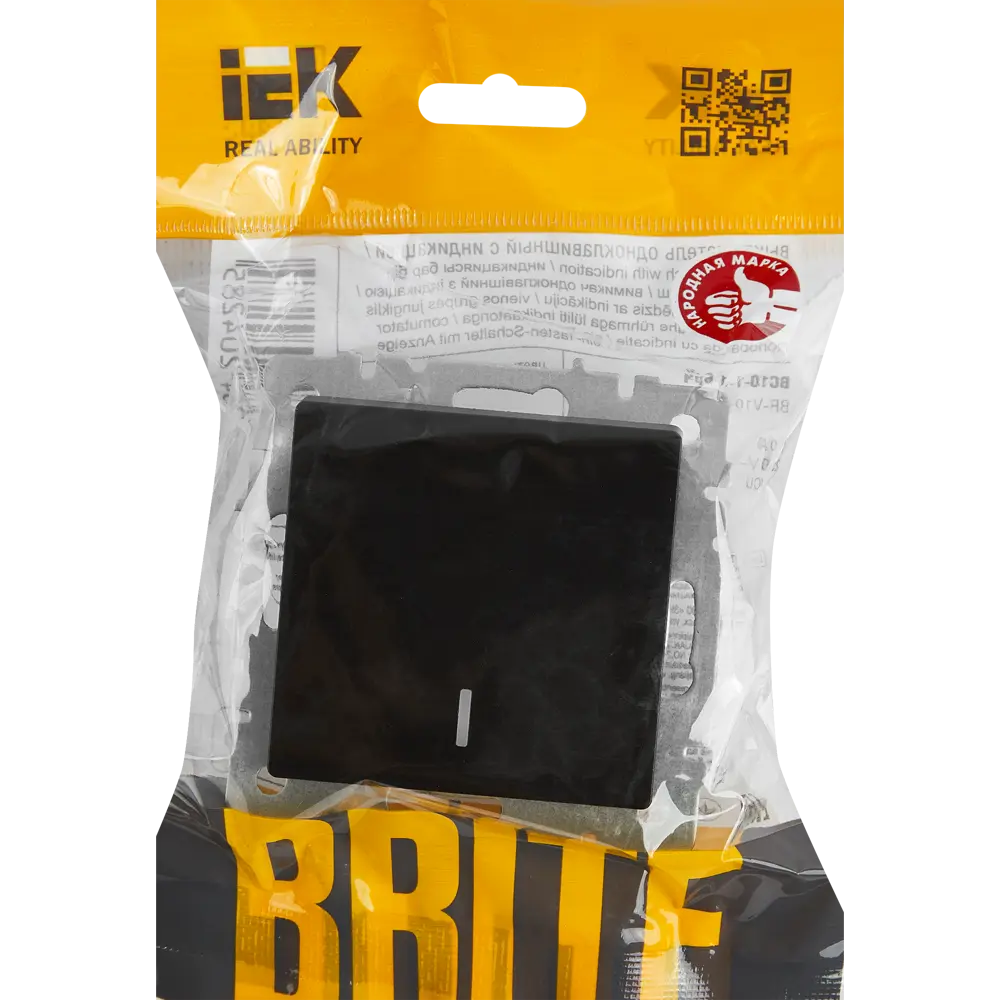 Выключатель IEK Brite одноклавишный с подсветкой, матовый черный 87761717 STLM-1115210 - Вид №4
