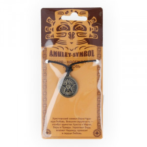 09039 Амулет защитный №1, латунь "Вера-Надежда-Любовь" Giftman