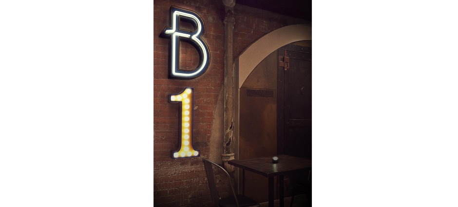 006822 Светильник "B" Delightfull Graphic