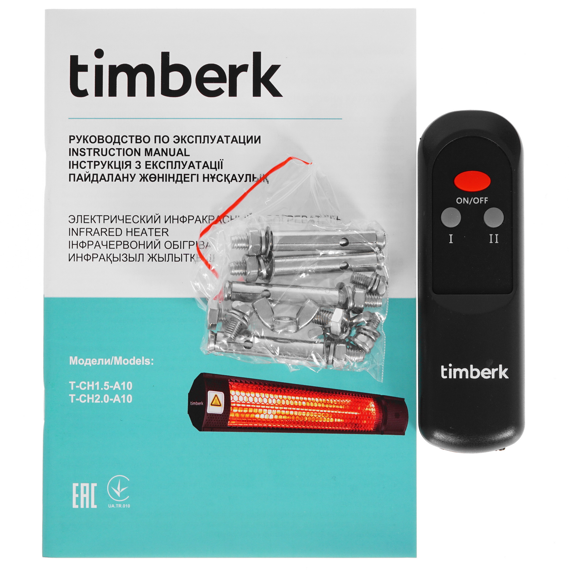 5336355 Инфракрасный обогреватель Timberk T-CH2.0-A10 STDN-0119835 - Вид №6
