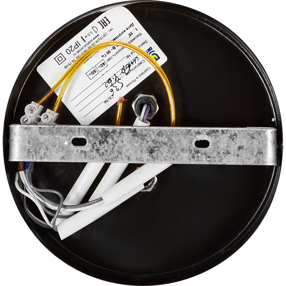 Люстра СВЕТУС «Иветта» — элегантное освещение для просторных помещений 82372430 STLM-0025683 - Вид №5