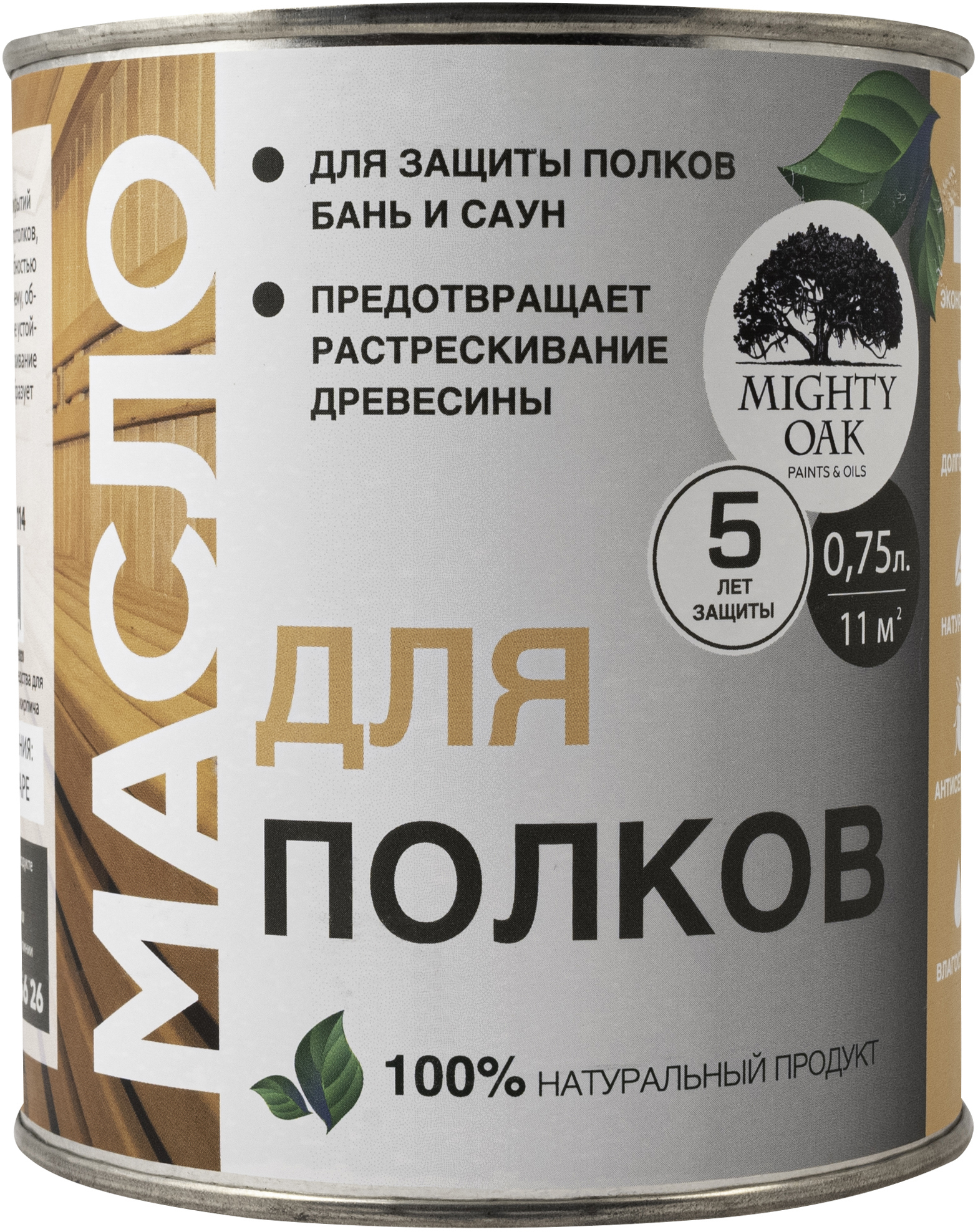 82767804 Масло для полков 750 мл STLM-0035714 MIGHTY OAK