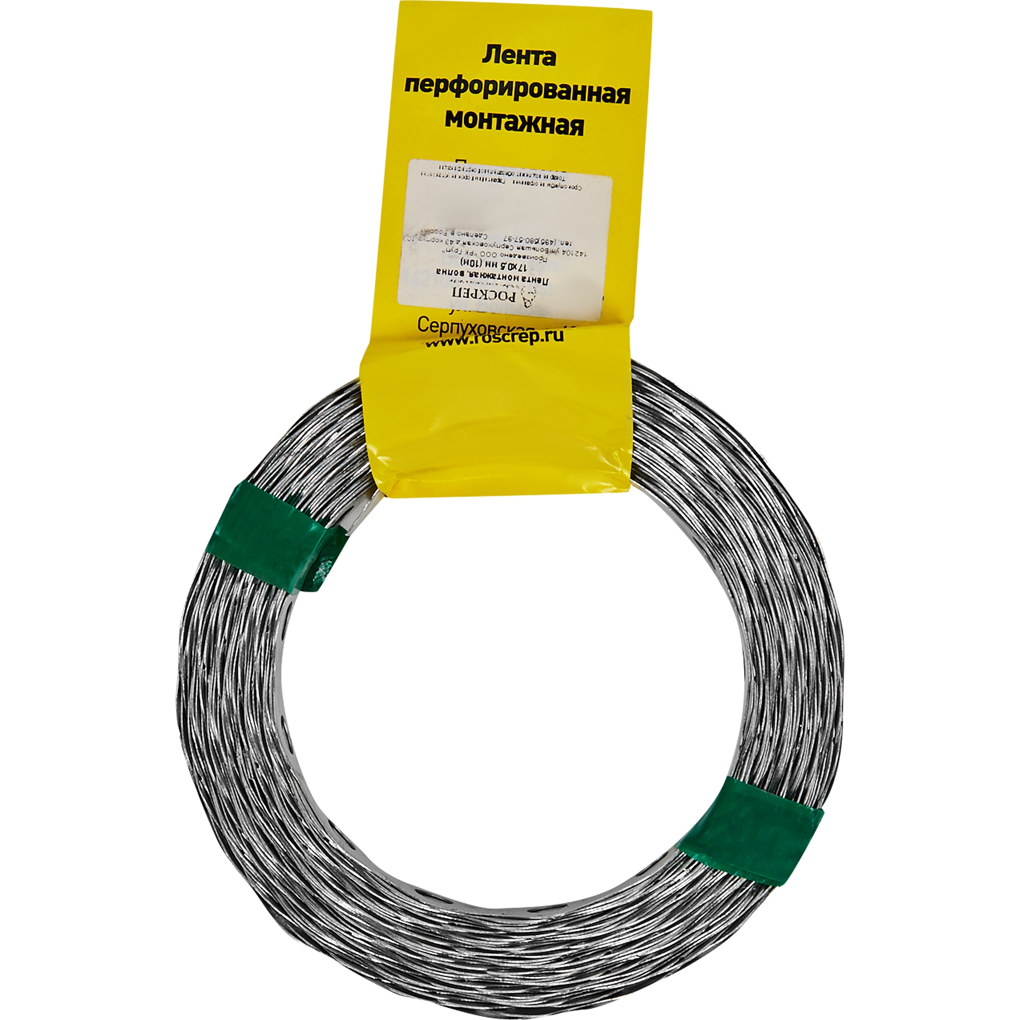 84857971 Перфорированная лента волна 17х0,5 10 метров Santreyd  - Вид №3