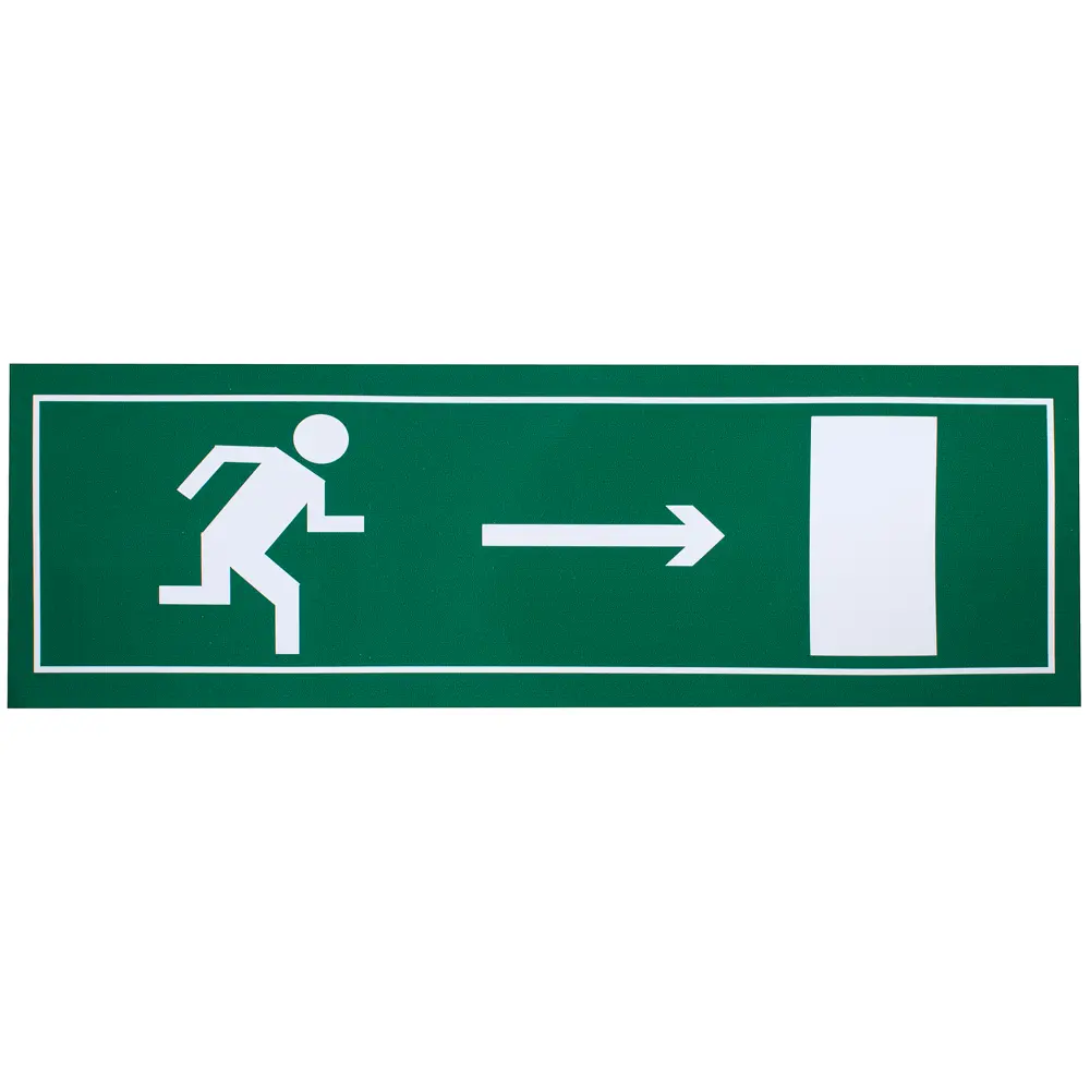 DUCKANDDOG Эвакуационная наклейка «Выход» с направляющей стрелкой 18203797 STLM-0009987