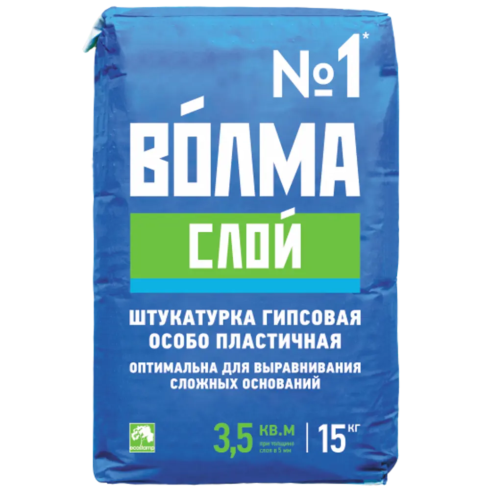 Штукатурка гипсовая Волма Слой 15 кг STLM-2032684